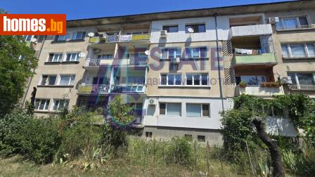 Двустаен, 71m² - Апартамент за продажба - 120277547