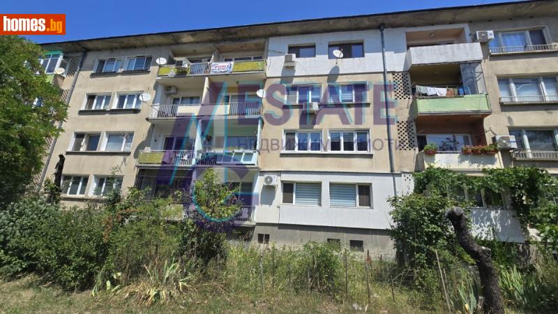 Двустаен, 71m² - Жк. Надежда 4, София - Апартамент за продажба - ЕМ ДЖИ ЕСТЕЙТ - 120277547