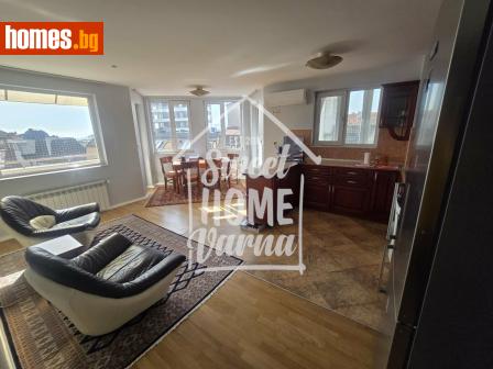 Тристаен, 101m² - Апартамент за продажба - 120280761