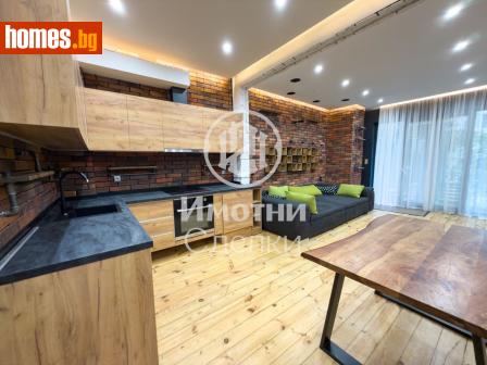 Тристаен, 80m² - Апартамент за продажба - 120282491