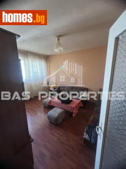 Двустаен, 45m² - Апартамент за продажба - 120282819