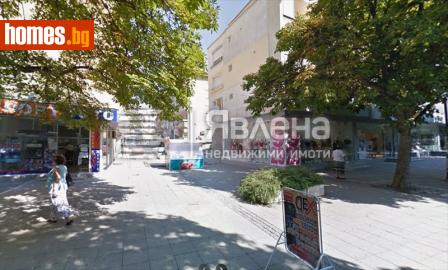 Тристаен, 99m² - Апартамент за продажба - 120284764