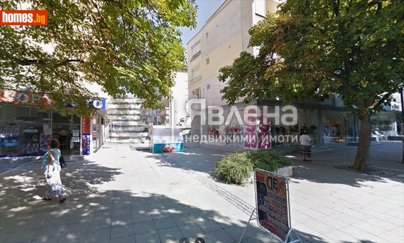 Тристаен, 99m² -  Център, Благоевград - Апартамент за продажба - ЯВЛЕНА - 120284764
