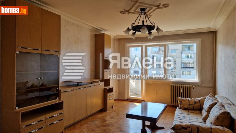 Тристаен, 81m² - Жк. Надежда 3, София - Апартамент за продажба - ЯВЛЕНА - 120284817