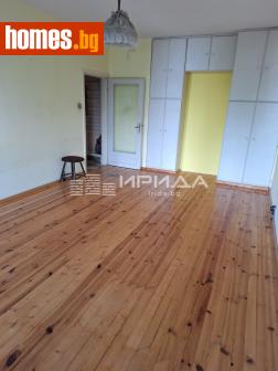 Двустаен, 46m² - Апартамент за продажба - 120285261