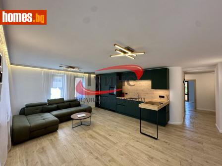 Тристаен, 167m² - Апартамент за продажба - 120287319