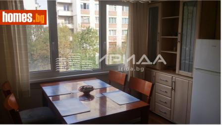 Тристаен, 80m² - Апартамент за продажба - 120289280