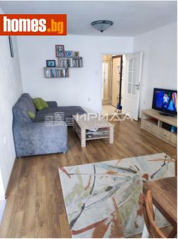 Тристаен, 90m² - Апартамент за продажба - 120289297