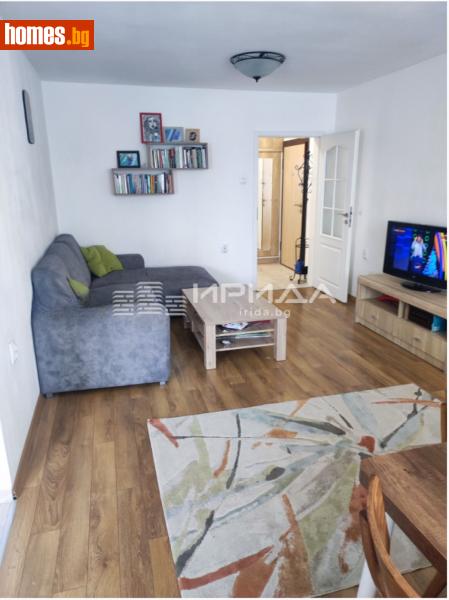 Тристаен, 90m² - Жк. Гоце Делчев, София - Апартамент за продажба - Ирида - 120289297