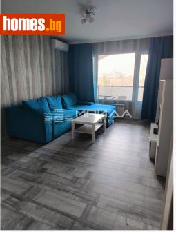 Тристаен, 88m² - Апартамент за продажба - 120289384