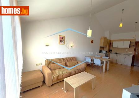 Едностаен, 35m² - Апартамент за продажба - 120291113
