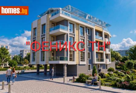 Тристаен, 90m² - Апартамент за продажба - 120293892