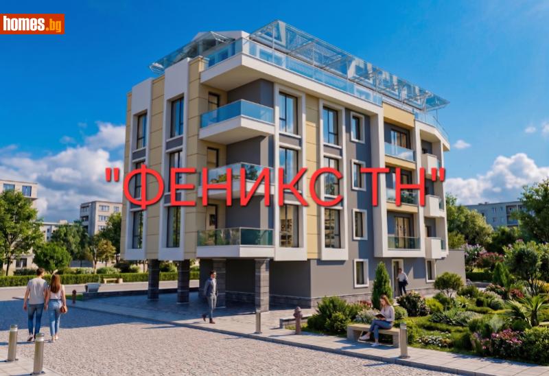 Тристаен, 90m² - Кв. Младежки Хълм, Хасково - Апартамент за продажба - Феникс ТН - 120293892