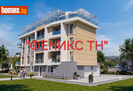 Двустаен, 46m² - Апартамент за продажба - 120293895