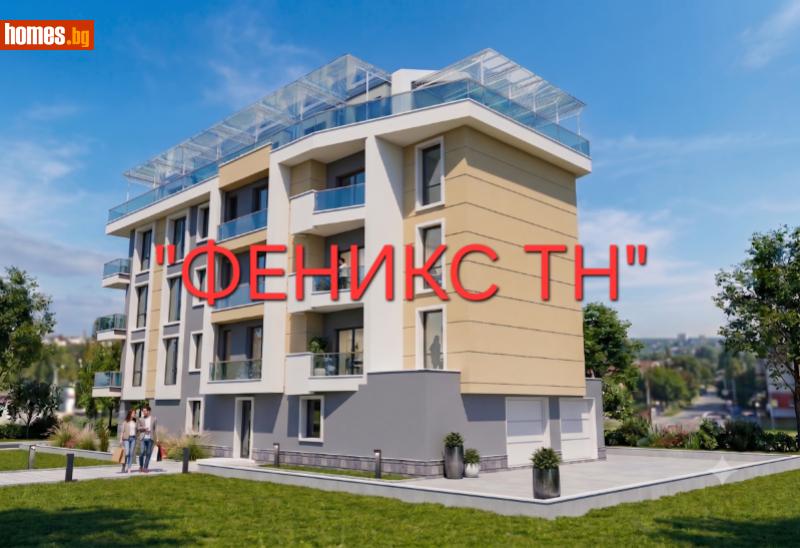 Двустаен, 46m² - Кв. Младежки Хълм, Хасково - Апартамент за продажба - Феникс ТН - 120293895