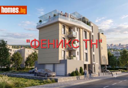 Тристаен, 86m² - Апартамент за продажба - 120293901