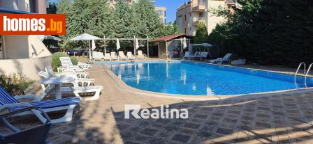 Тристаен, 105m² - Апартамент за продажба - 120294269