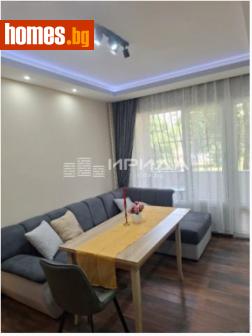 Тристаен, 66m² - Апартамент за продажба - 120297119