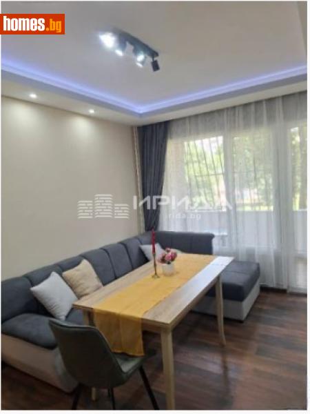 Тристаен, 66m² - Жк. Люлин 8, София - Апартамент за продажба - Ирида - 120297119