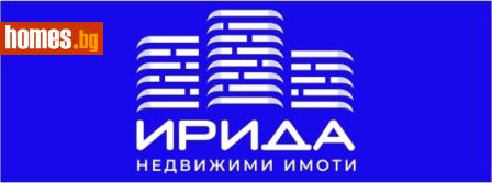 Тристаен, 88m² - Апартамент за продажба - 120297125
