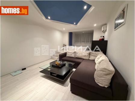 Двустаен, 45m² - Апартамент за продажба - 120297176