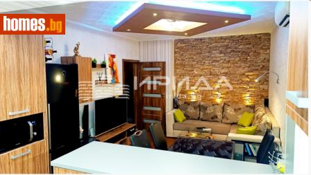 Тристаен, 64m² - Апартамент за продажба - 120297180