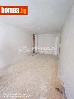 Тристаен, 131m² - Апартамент за продажба - 120297196