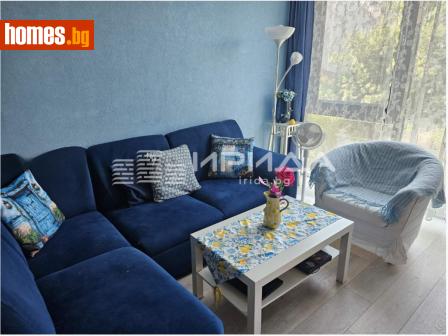 Двустаен, 66m² - Апартамент за продажба - 120297254