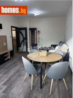 Двустаен, 45m² - Апартамент за продажба - 120297262