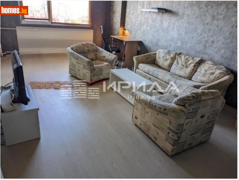 Тристаен, 96m² - Жк. Люлин 10, София - Апартамент за продажба - Ирида - 120297266