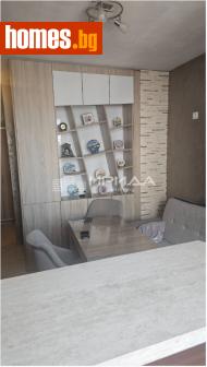 Тристаен, 65m² - Апартамент за продажба - 120297286