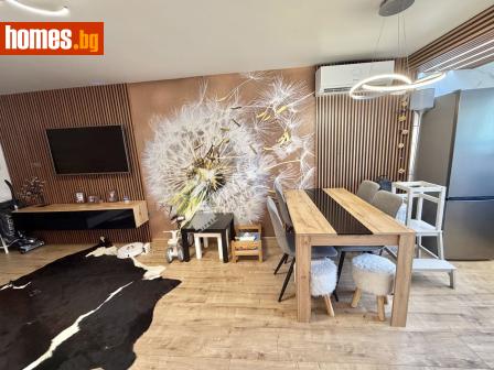 Двустаен, 74m² - Апартамент за продажба - 120297328