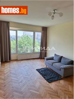 Едностаен, 46m² - Апартамент за продажба - 120297440