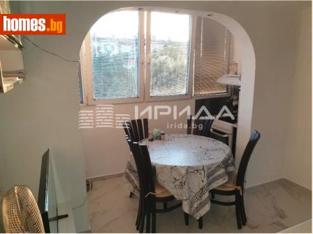 Двустаен, 65m² - Апартамент за продажба - 120297448