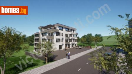 Двустаен, 60m² - Апартамент за продажба - 120298072