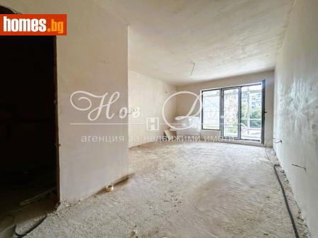 Едностаен, 40m² - Апартамент за продажба - 120298154