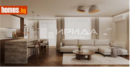 Тристаен, 116m² - Апартамент за продажба - 120298333
