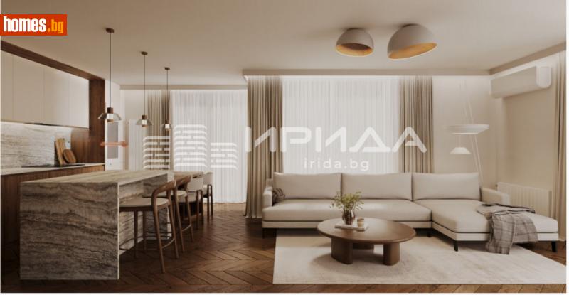Тристаен, 116m² - Кв. Витоша, София - Апартамент за продажба - Ирида - 120298333