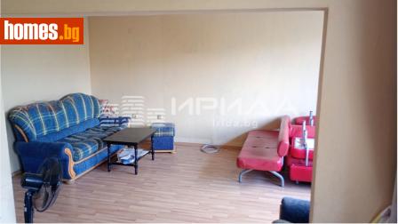 Тристаен, 106m² - Апартамент за продажба - 120298663
