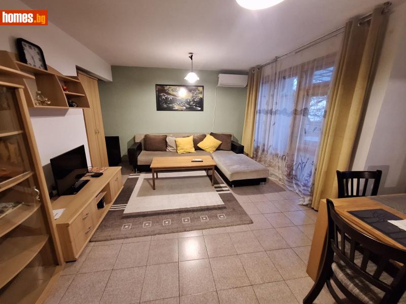Тристаен, 83m² - Кв. Каменица , Пловдив - Апартамент за продажба - Филипополис БФА - 120298858