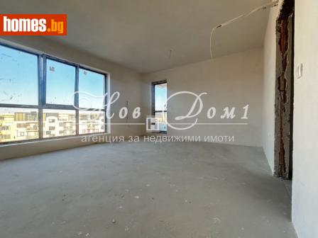 Двустаен, 66m² - Апартамент за продажба - 120299020