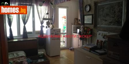 Четиристаен, 102m² - Апартамент за продажба - 120299090