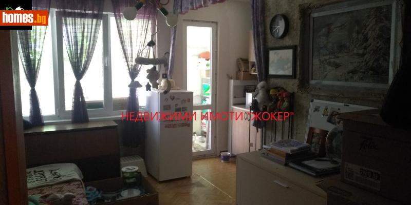 Четиристаен, 102m² - Гр.Свищов, Свищов - Апартамент за продажба - Недвижими имоти Жокер - 120299090
