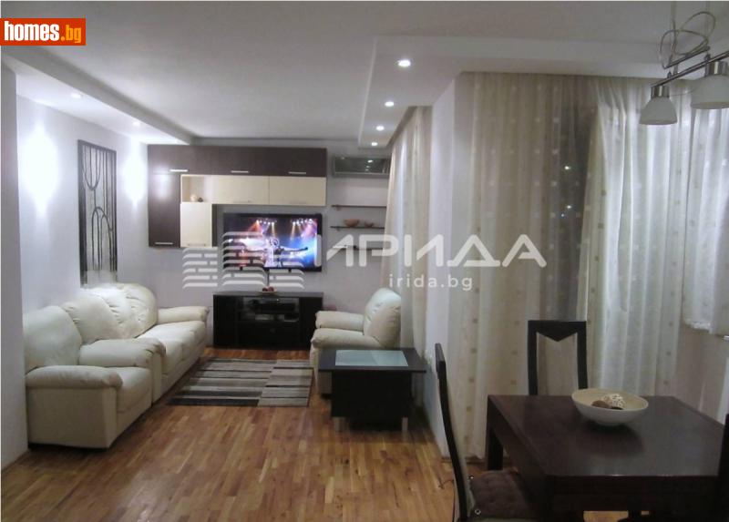 Двустаен, 90m² -  Студентски Град, София - Апартамент за продажба - Ирида - 120303548