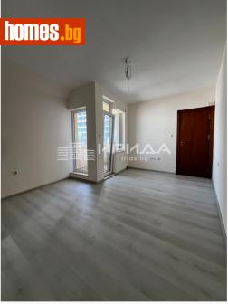 Тристаен, 127m² - Апартамент за продажба - 120303624