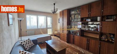 Едностаен, 42m² - Апартамент за продажба - 120307028