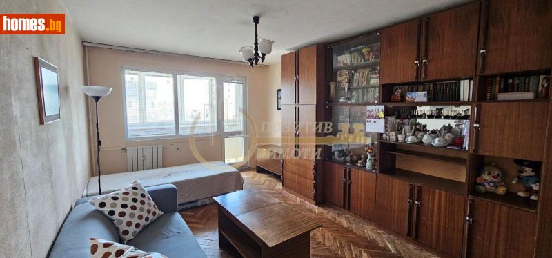 Едностаен, 42m² - Жк. Връбница 1, София - Апартамент за продажба - ПОЗИТИВ ИМОТИ - 120307028