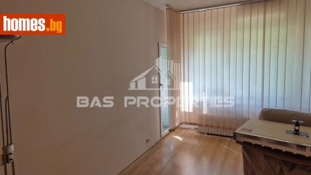 Тристаен, 80m² - Апартамент за продажба - 120307046
