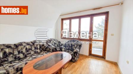 Тристаен, 93m² - Апартамент за продажба - 120308739