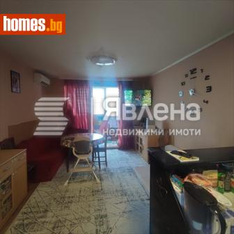 Двустаен, 56m² - Апартамент за продажба - 120308769